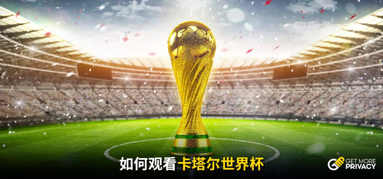 尤其在面对